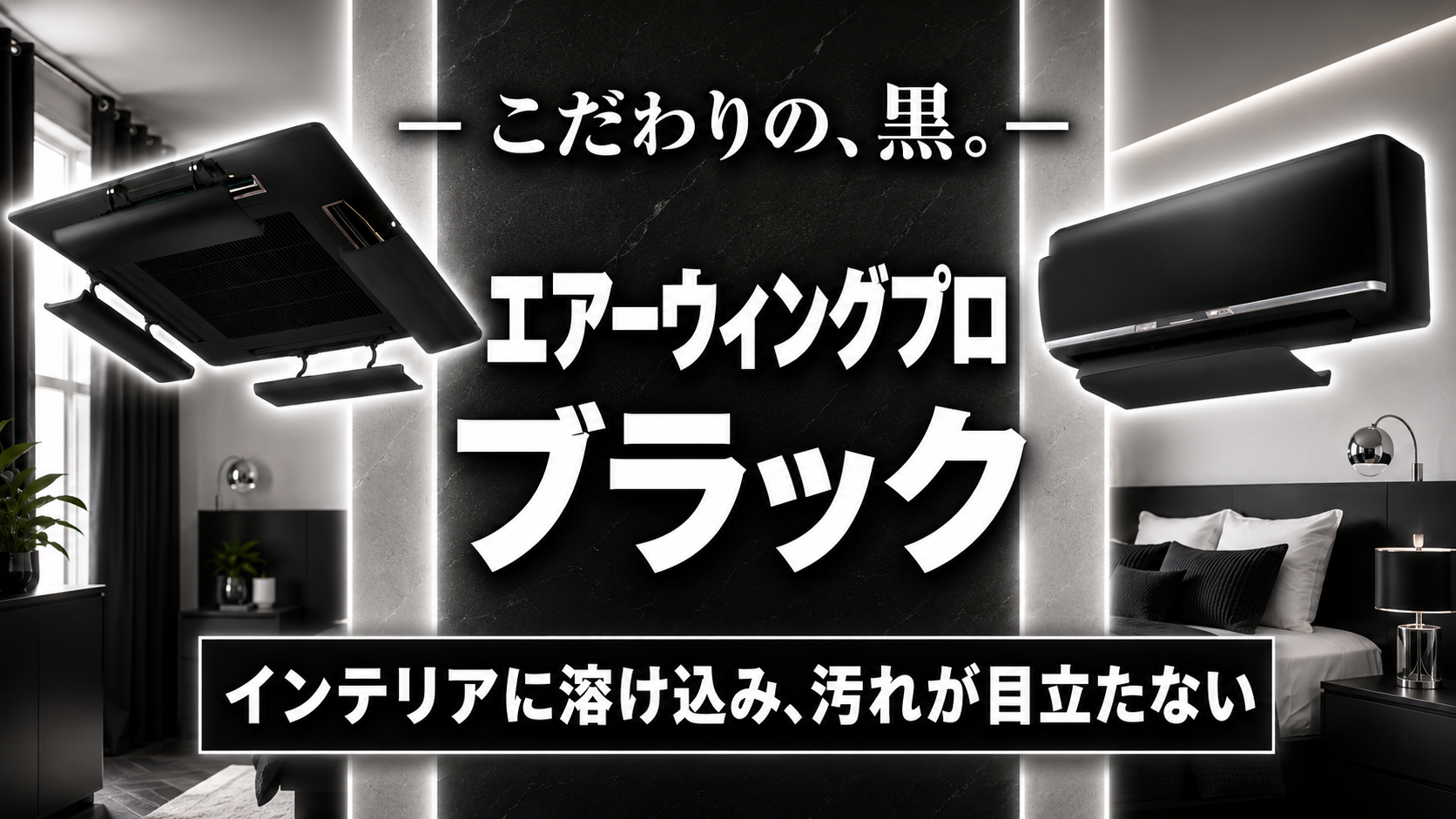 Amazon.co.jp: AIR WING(エアーウィング) エアーウィング プロ 16cm